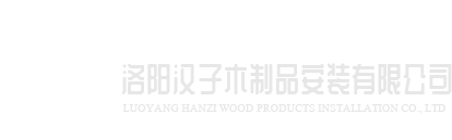 九游官方站网站入口-九游WebSite(中国)